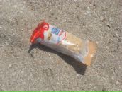 Фотография Матвеевой Юлии