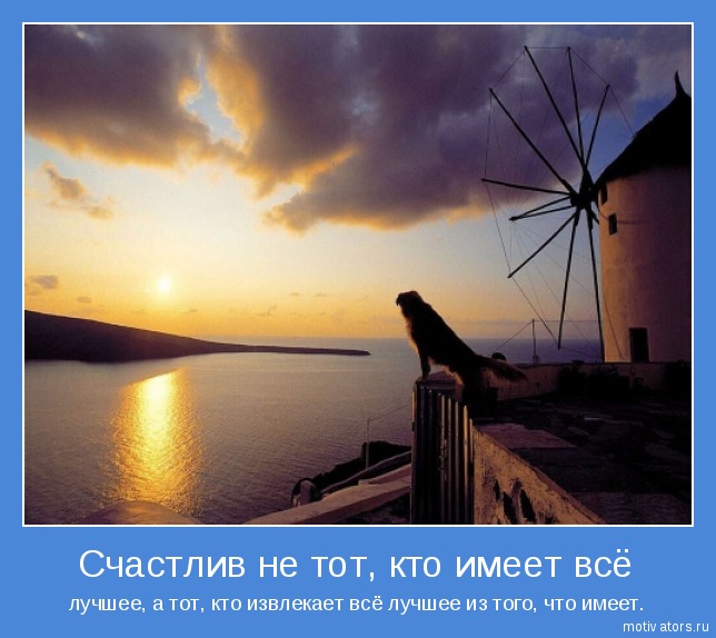 Антон Маккерт фотография #5