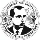 Олександр Вікторович фотография #32 (источник - https://vk.com/id41497436)