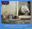 Фотография Исаевой Наталии