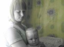 Фотография Ефимовой Александры