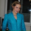 Фотография Подсухо Яны