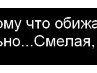 Táňa Darudova фотография #38 (источник - https://vk.com/id90286081)