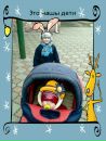 Сергей Луговый фотография #17 (источник - https://vk.com/id160265450)