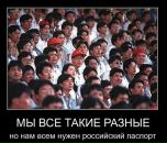 Фотография Циоса Алексея