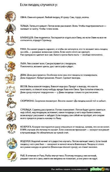 Олег Маценко фото №13