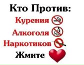 Сергій Яценко фотография #45 (источник - https://vk.com/id104357387)