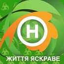 Κонстантин Κоролев фотография #10 (источник - https://vk.com/id81114570)