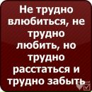 Іра Чепурнова фотография #21 (источник - https://vk.com/id139801526)