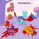 Діма Шевчук фотография #42 (источник - https://vk.com/id331117604)