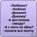 Володимир Віхрак фотография #3 (источник - https://vk.com/id18136481)