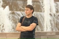 Фотография Яшара Павла
