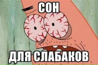 Фотография Сальникова Александра