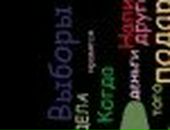 Євгеній Костиренко фотография #25 (источник - https://vk.com/id40846385)