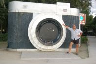 Фотография Буракова Романа