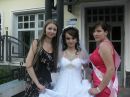 Фотография Рыжакиной Кристины
