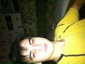 Фотография Харисова Анаса