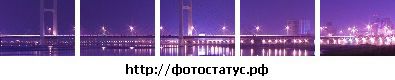 Юлія Шпаковська фотография #30 (источник - https://vk.com/id91886410)