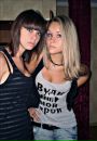 Іра Тлумак фотография #1