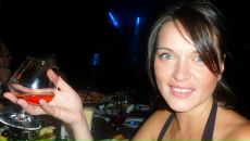 Фотография Лучиной Екатерины