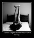 Фотография Комаровой Людмилы