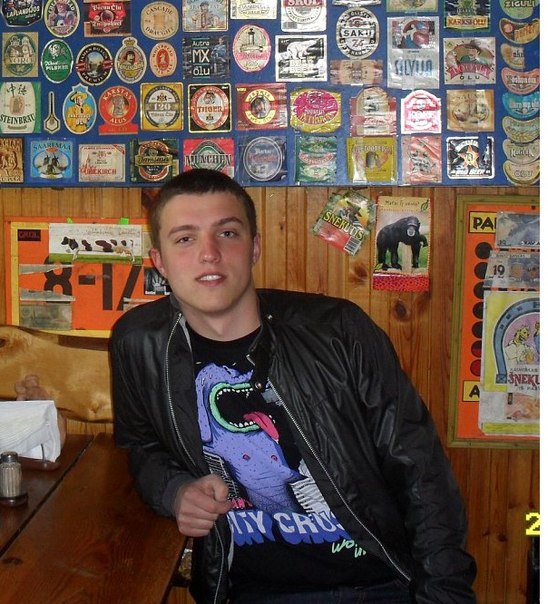 №4, Рома Кацинель, Konin №4, Рома Кацинель, Konin