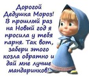 Олічка Полонська фотография #36 (источник - https://vk.com/id159348604)