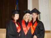 Іра Чоп фотография #31 (источник - https://vk.com/id33388524)