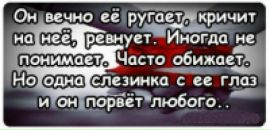 Діана Чмуневич фотография #35 (источник - https://vk.com/id137146328)