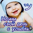 Наташа Коханівська фотография #22 (источник - https://vk.com/id259808323)