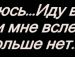 Світуська Іваницька фотография #25 (источник - https://vk.com/id117680263)