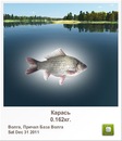 Вадім Кондраток фотография #25 (источник - https://vk.com/id118681611)