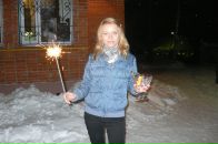 Фотография Волковой Людмилы