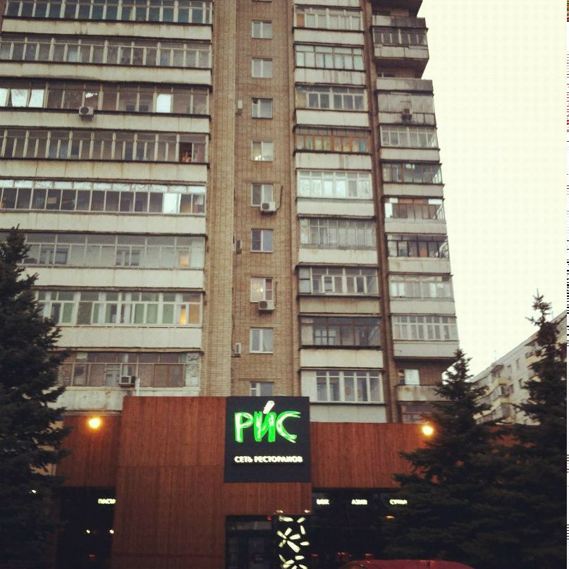 Оля Киб фотография #46