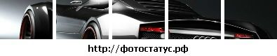 Іван Любий фотография #37 (источник - https://vk.com/id45299202)