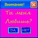 Оксана Білоус фотография #12 (источник - https://vk.com/id161533495)