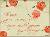 Julia Metlushko фотография #25 (источник - https://vk.com/id948003)