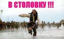 Вова Леськів фотография #13 (источник - https://vk.com/id185493537)
