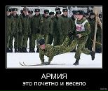 Віталій Погоріляк фотография #14 (источник - https://vk.com/id29035470)