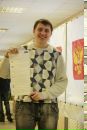 Фотография Байбикова Наиля
