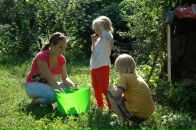 Фотография Чиркиной Ольги