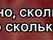 Сергій Деміх фотография #36 (источник - https://vk.com/id132716518)