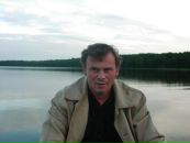Фотография Govorov Igor