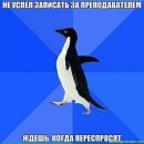 Катько Бирюкова фотография #1