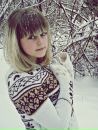 Фотография Жуковой Яны