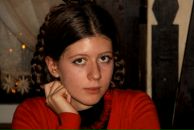 Фотография Исагуловой Греты