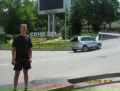 Фотография Фадеева Сергея