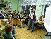 Фотография  