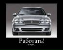 Фотография Гайнуллиной Ляйсан