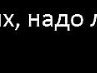 Кароліночка Заяра фотография #32 (источник - https://vk.com/id139760271)